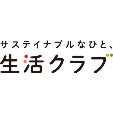 生活クラブ事業連合生活協同組合連合会 生活クラブは他の食材宅配とどう違うの?