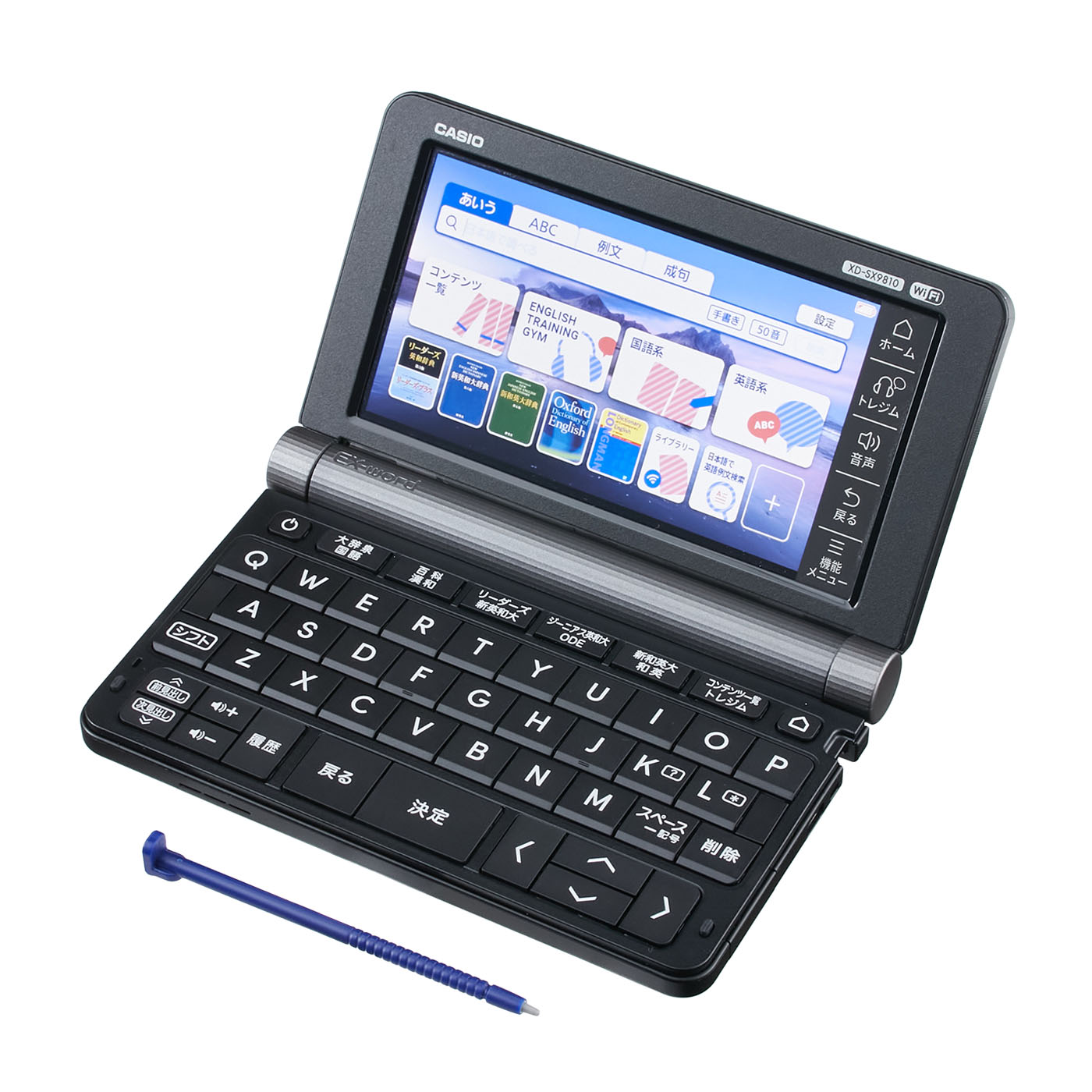 CASIO Ex-word  電子辞書 XD-SP7500 スペイン語モデル メインパネル+手書きパネル搭載 ネイティブ+TTS音声対応 6g7v4d0 CASIO Ex-word 電子辞書 XD-SP7500 スペイン語モデル メイン