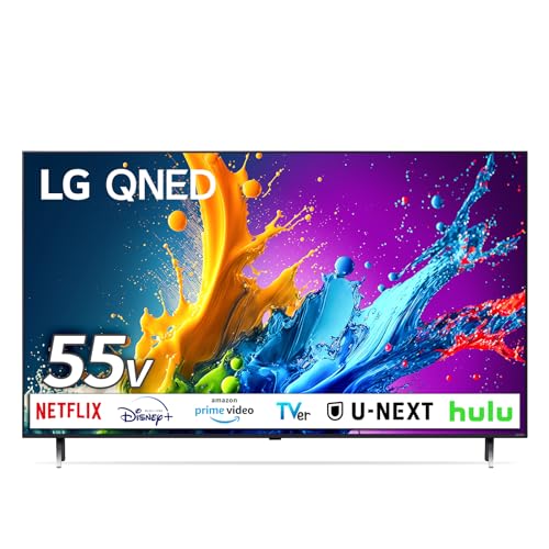 LG Electronics Japan 4K液晶テレビ 55QNED80TJAを検証レビュー