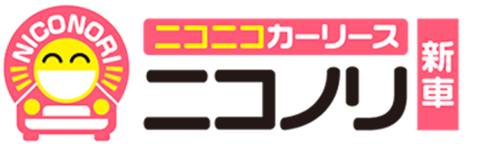 ニコノリとは?