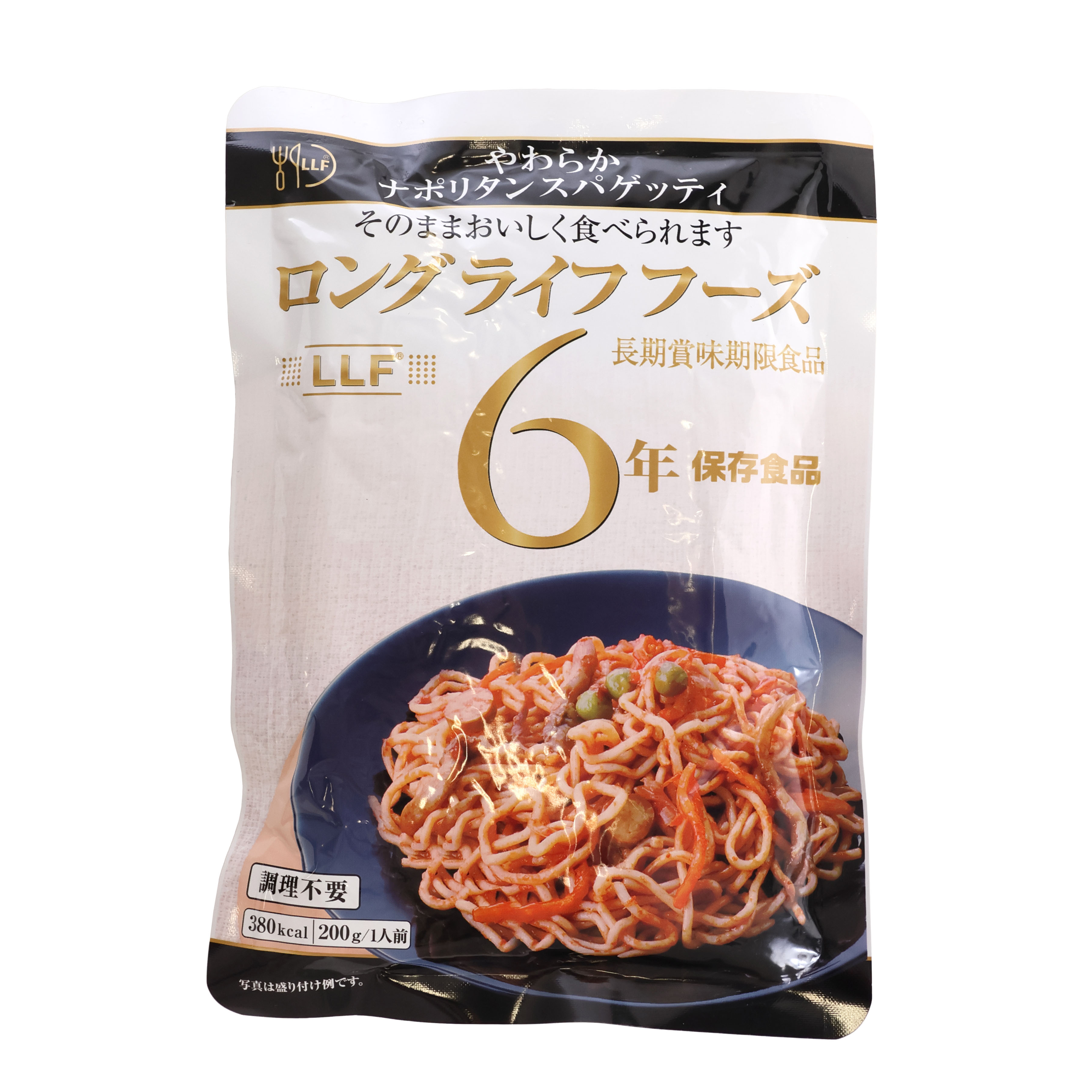 LLC ロングライフ・フーズ やわらかナポリタンスパゲッティを検証