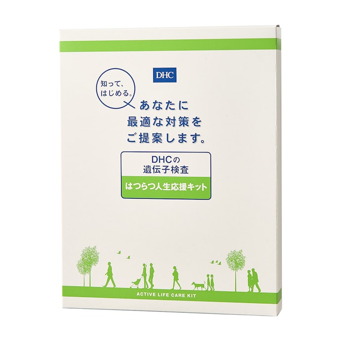 DHCの遺伝子検査 はつらつ人生応援キットをレビュー!クチコミ DHCの遺伝子検査 はつらつ人生応援キットをレビュー!クチコミ