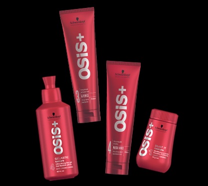 オージス ロックハードを全52商品と比較 口コミや評判を実際に使ってレビューしました Mybest