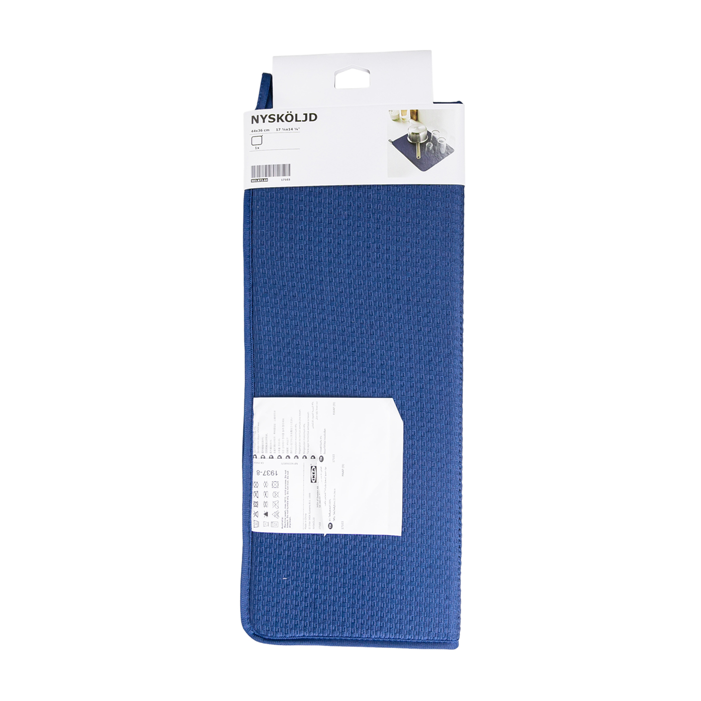 Ikea Nyskoljd 食器用水切りマットを他商品と比較 口コミや評判を実際に使ってレビューしました Mybest