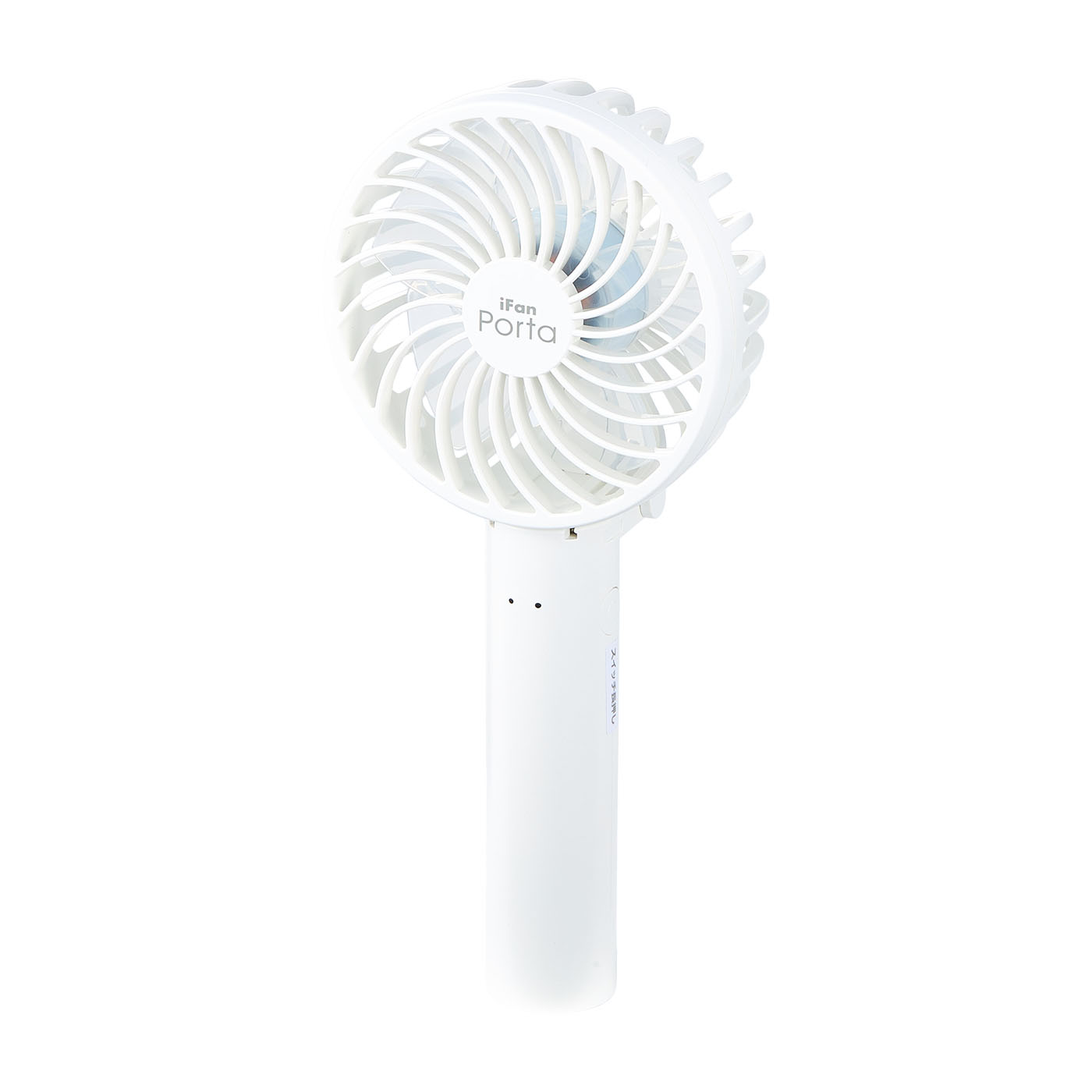 エレス　iFan Porta S 3WAYハンディファン 5個セット Amazon | エレス iFan PortaS アイファン ポルタS 充電式3WAY