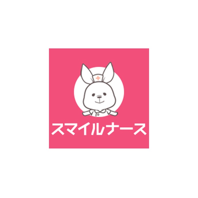 クラシス スマイルナースは他の美容クリニックに強い看護師転職サイト・エージェントとどう違うの?