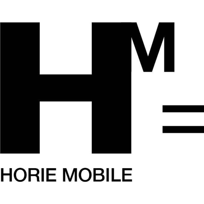 エックスモバイル HORIE MOBILEは他の格安SIM(格安スマホ)とどう違うの?