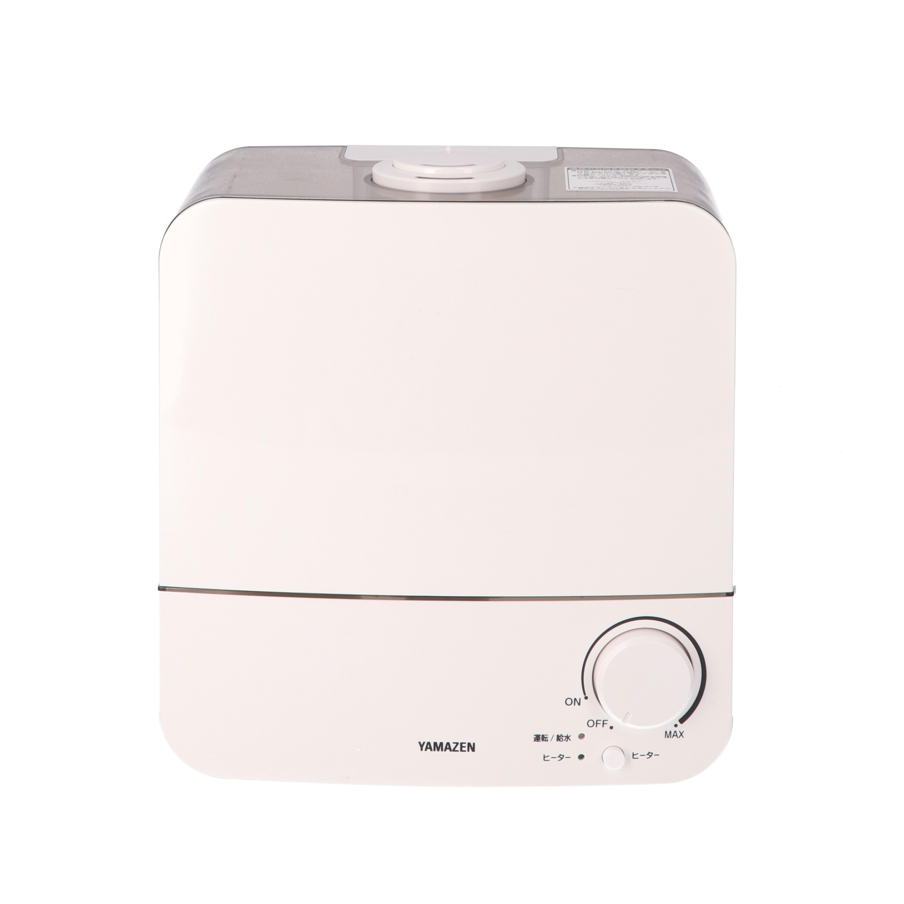 山善 ハイブリッド式加湿器 MZH-A553をレビュー！クチコミ・評判をもと