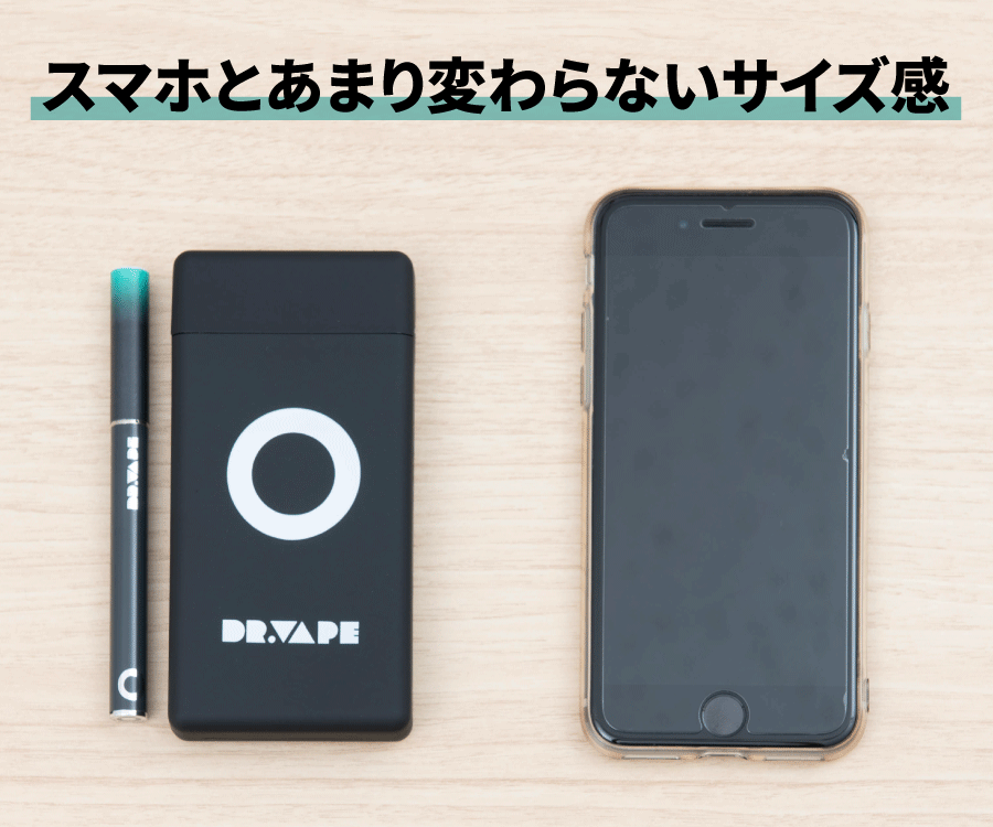徹底検証】DR.VAPE（ドクターベイプ）の口コミや評判は本当？気になる