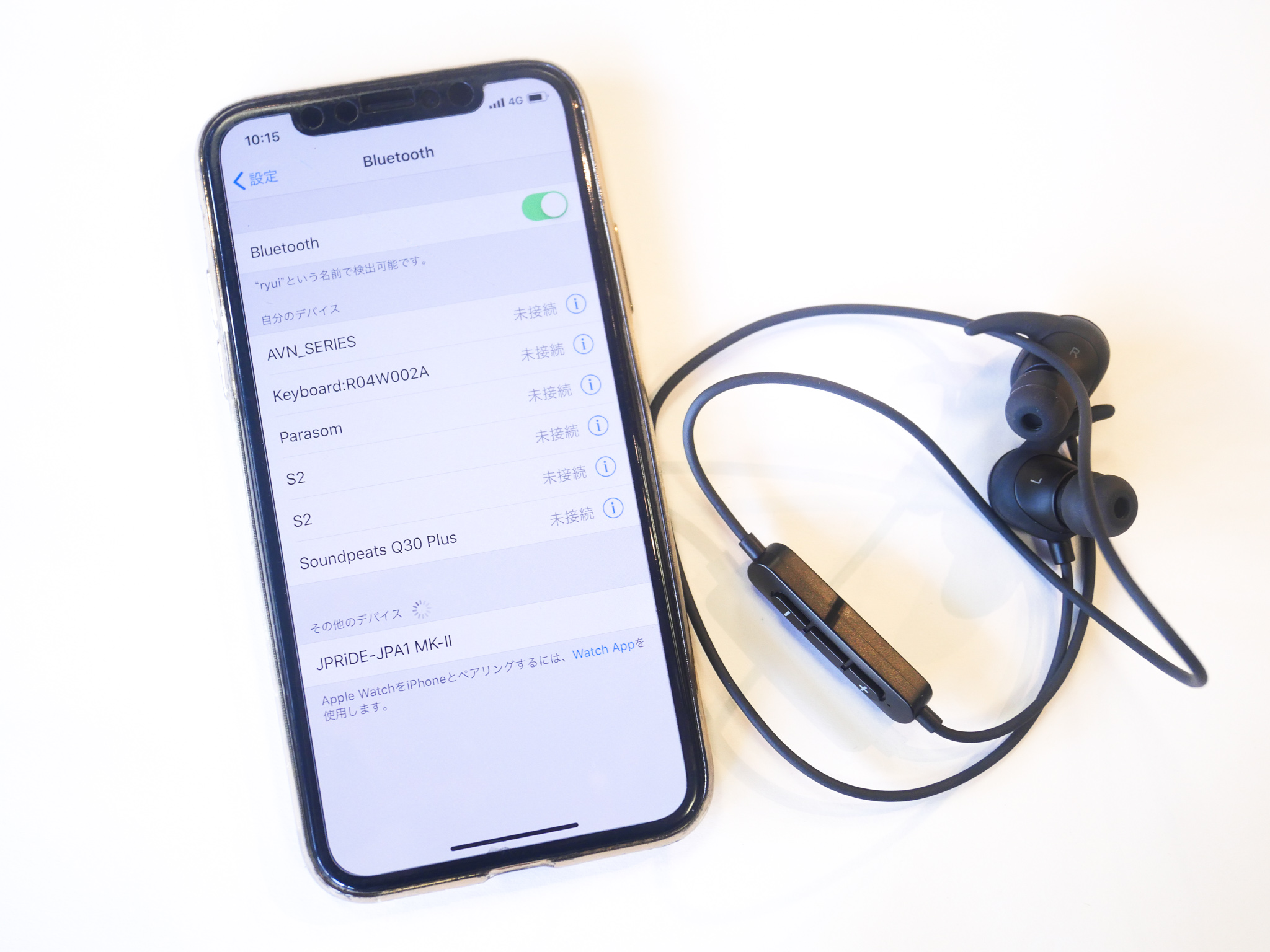 Jpride Jpa1 Mk Iiを他商品と比較 口コミや評判を実際に使ってレビューしました Mybest