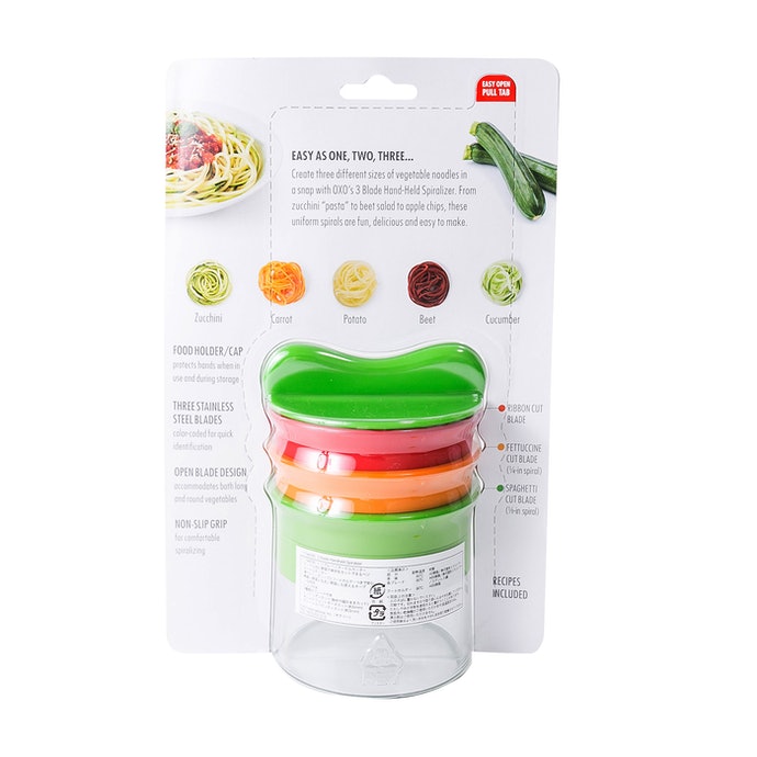 OXO トリプルベジヌードルカッターをレビュー！クチコミ・評判をもとに