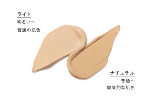 オルビス メルティーモイストbbクリームを全72商品と比較 口コミや評判を実際に使ってレビューしました Mybest