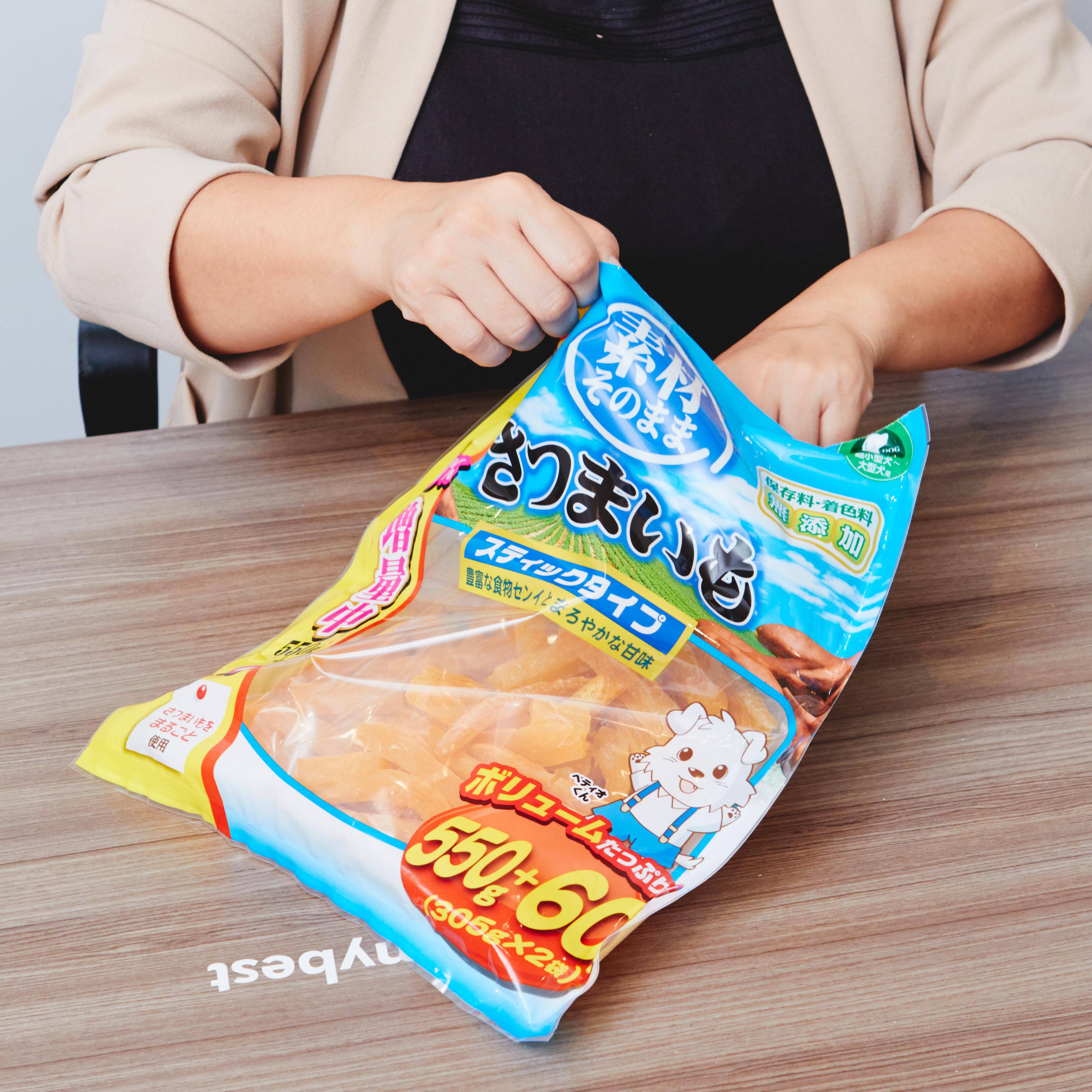 最大41%OFFクーポン 550g ペティオ 275g×2袋 スティックタイプ 素材そのまま さつまいも 最大41%OFFクーポン 550g ペティオ 275g×2袋 スティックタイプ 素材そのまま さつまいも