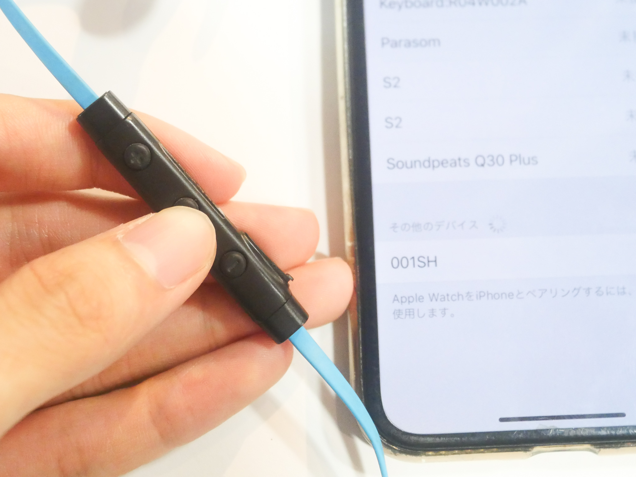 Taotronics Tt Bh07を他商品と比較 口コミや評判を実際に使ってレビューしました Mybest