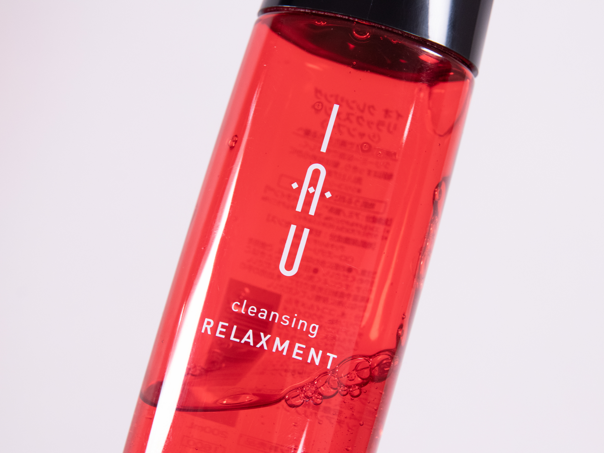 ルベル イオ クレンジング リラックスメントを全22商品と比較 口コミや評判を実際に使ってレビューしました Mybest