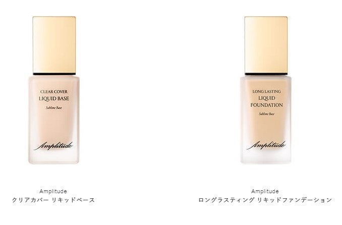 ロングラスティング リキッドファンデーションをレビュー！クチコミ