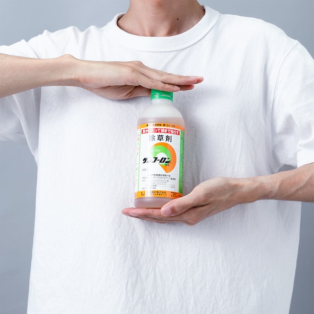 サンフーロン　除草剤　20Ｌ　大成農材　送料無料（沖縄・離島を除く） 除草剤 サンフーロン 20Ｌ 10本セット 大成農材 送料無料（沖縄・離島