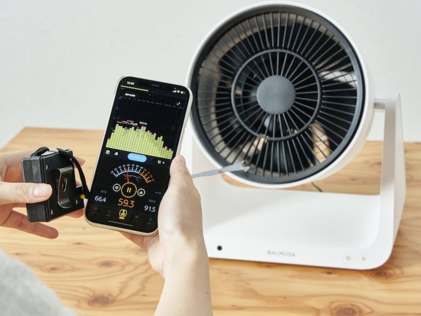 アイリスオーヤマ サーキュレーター PCF-BD15Tをレビュー