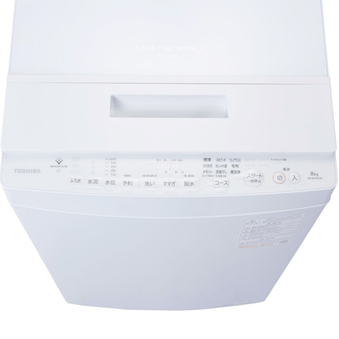 東芝 ZABOON AW-8DH3を徹底レビュー!実際に使ってわかった 東芝 ZABOON AW-8DH3を徹底レビュー!実際に使ってわかった