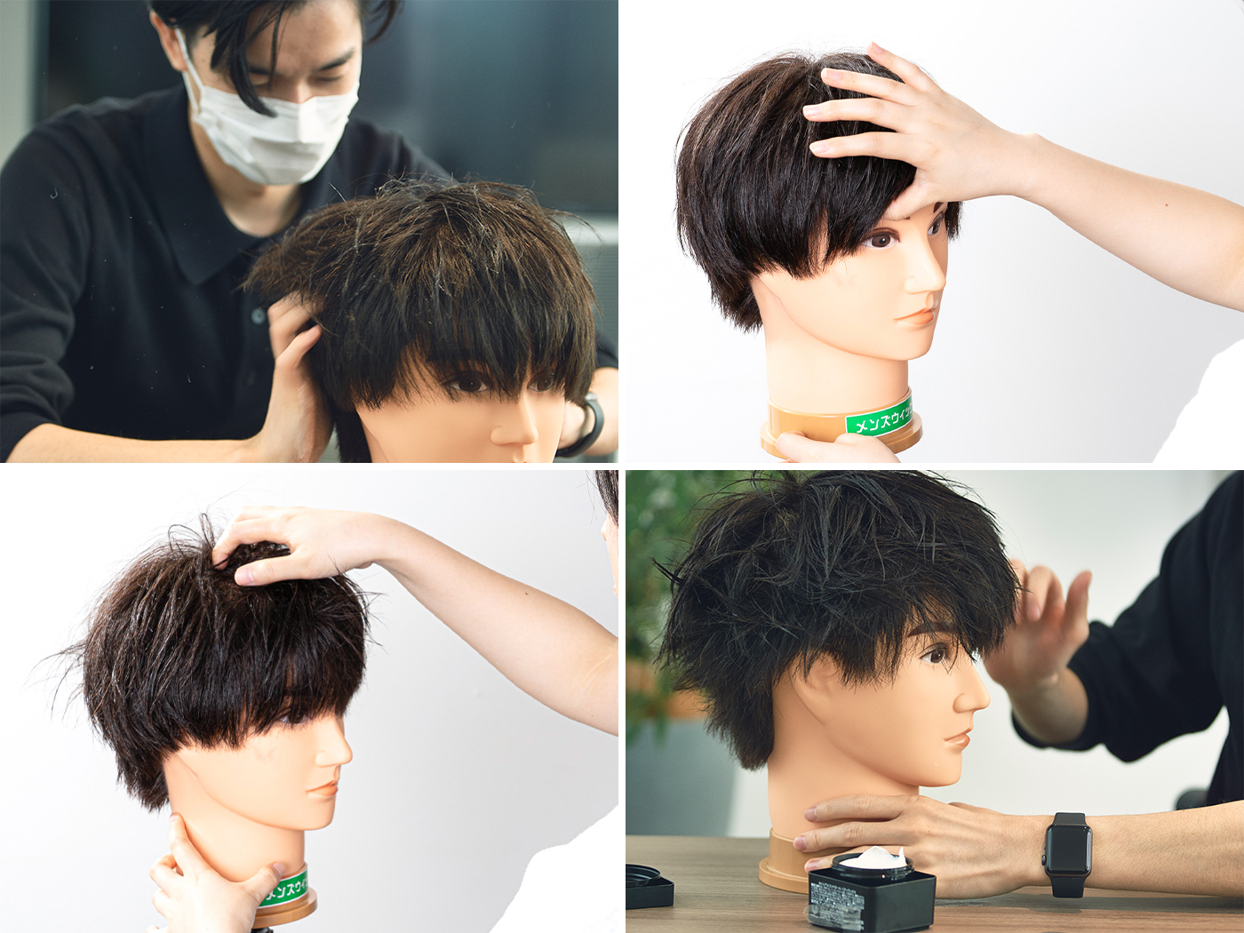 無印良品 ヘアワックスソフトを全27商品と比較 口コミや評判を実際に使ってレビューしました Mybest