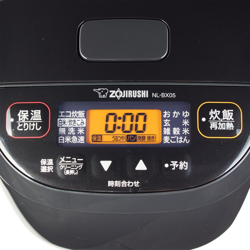 23年製 象印 NL-BX05 マイコン炊飯ジャー ブラック キッチン家電