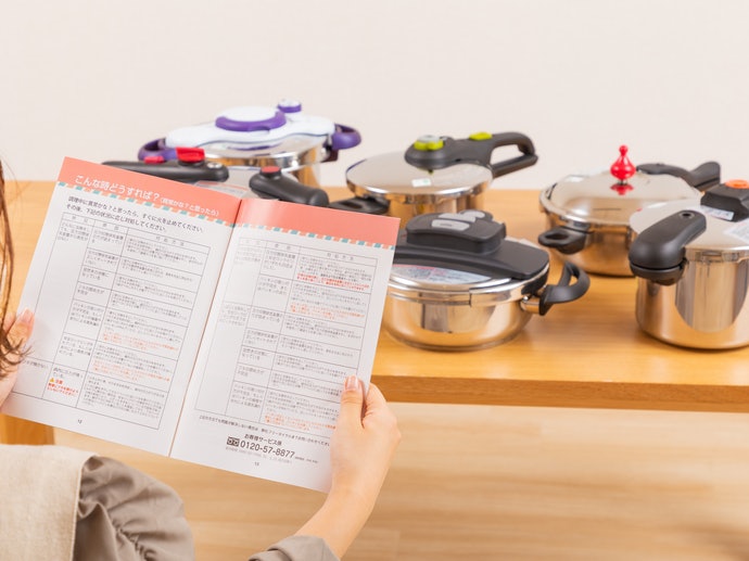 フィスラー コンフォートプラスをレビュー！クチコミ・評判をも