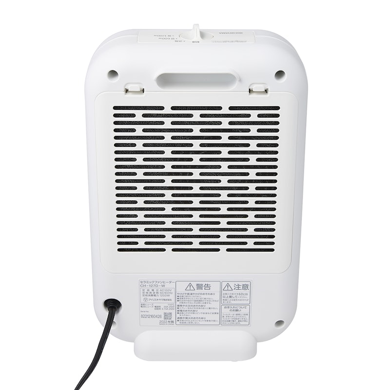 アイリスオーヤマ セラミックファンヒーター CH-127Dをレビュー