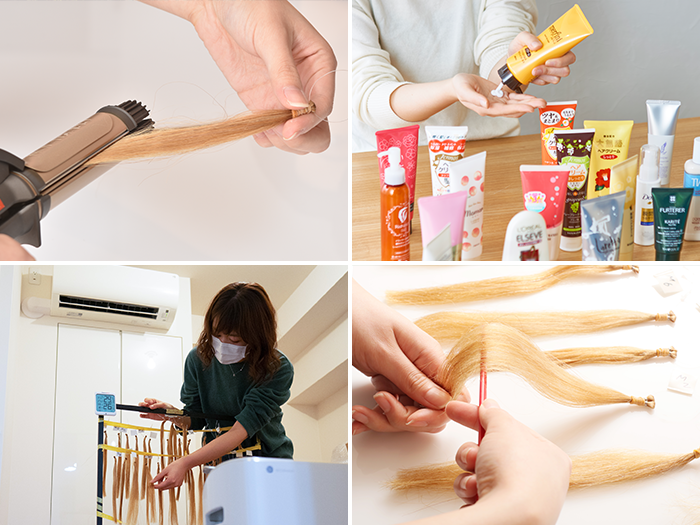 資生堂 ティアラ ヘアクリーム ソフトヘアを他商品と比較 口コミや評判を実際に使ってレビューしました Mybest