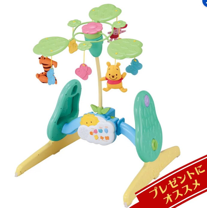 タカラトミー くまのプーさん えらべる回転6WAYジムにへんしんメリーのメリットは4つ!
