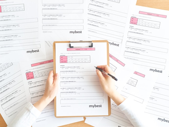 ザ ゴールドを全29サービスと比較 口コミや評判を実際に調査してレビューしました Mybest