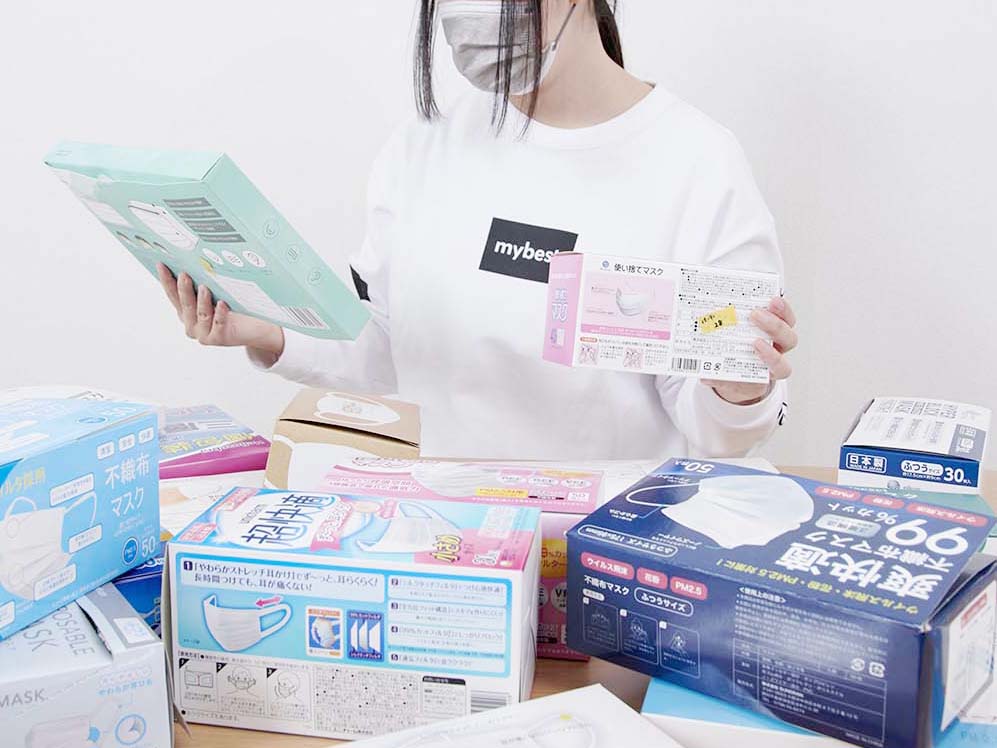 白元アース 快適ガードスタンダードマスクを他商品と比較！口コミや評判を実際に使ってレビューしました！ | mybest