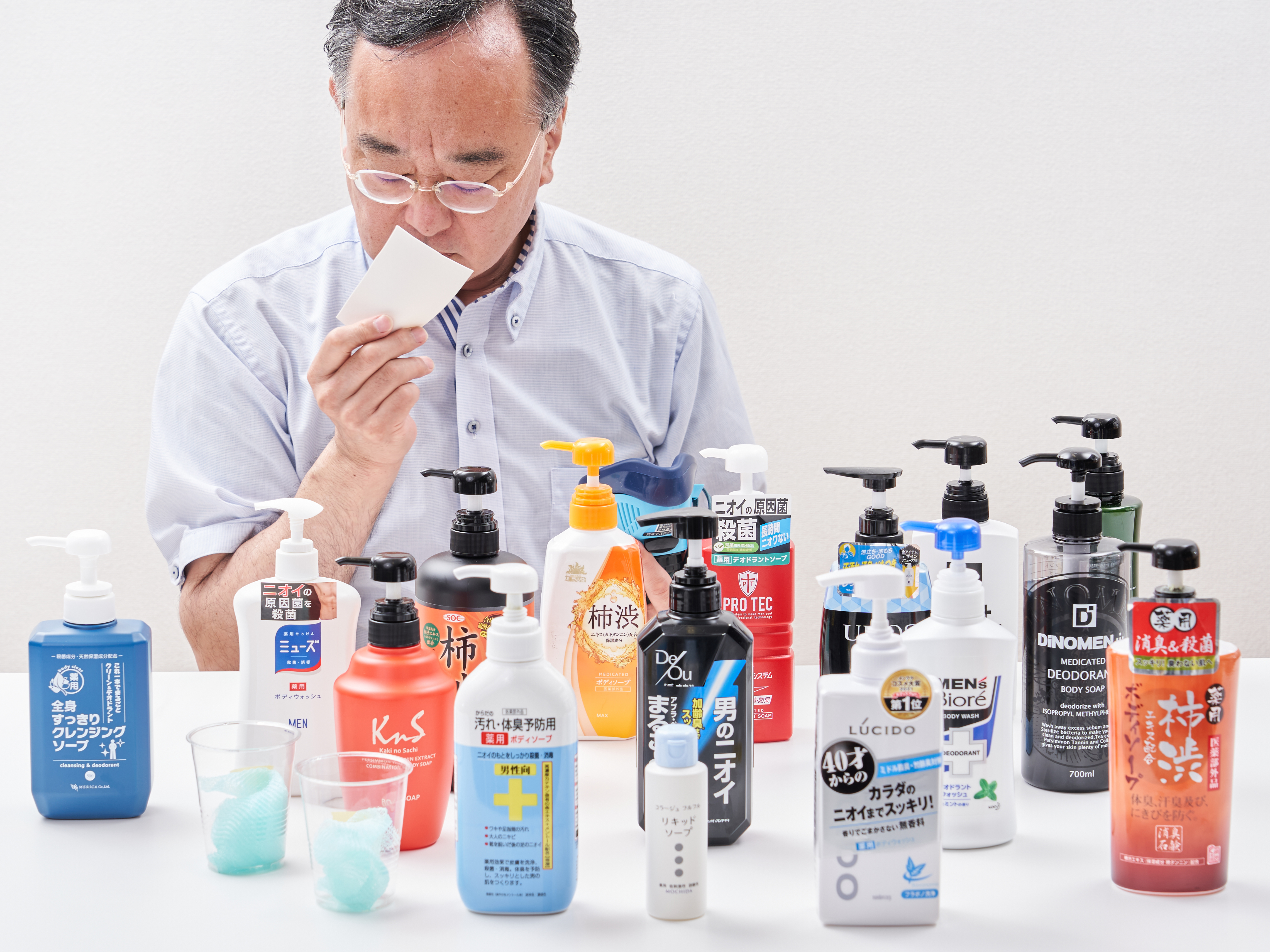 UL・OS 薬用スキンウォッシュを全16商品と比較！口コミや評判を実際に使ってレビューしました！ | mybest