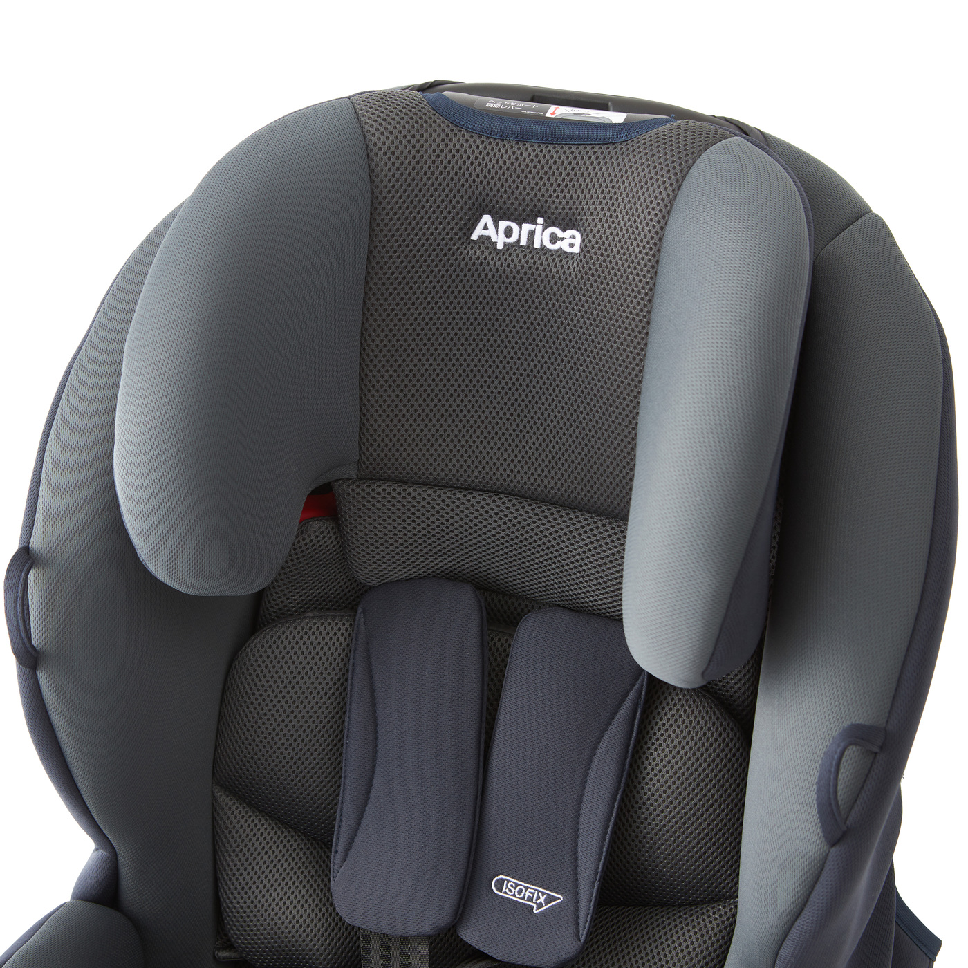 アップリカ アクティフィックスをレビュー！クチコミ・評判をもとに