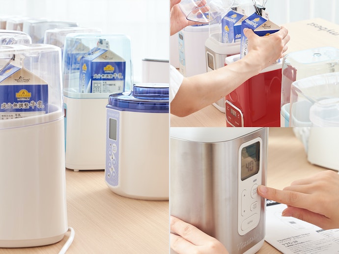 NUC JAPAN クビンス ヨーグルト&チーズメーカー KGY-713SMを