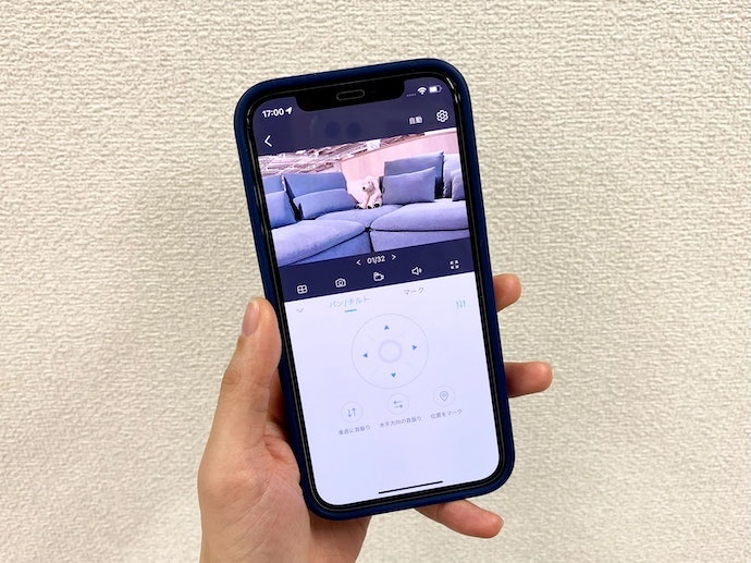 動作検知による録画で健康チェック。映像は無料クラウドに自動保存される