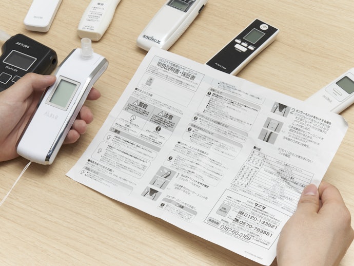 センサーの寿命は3年と長い。使用回数の画面表示機能も便利