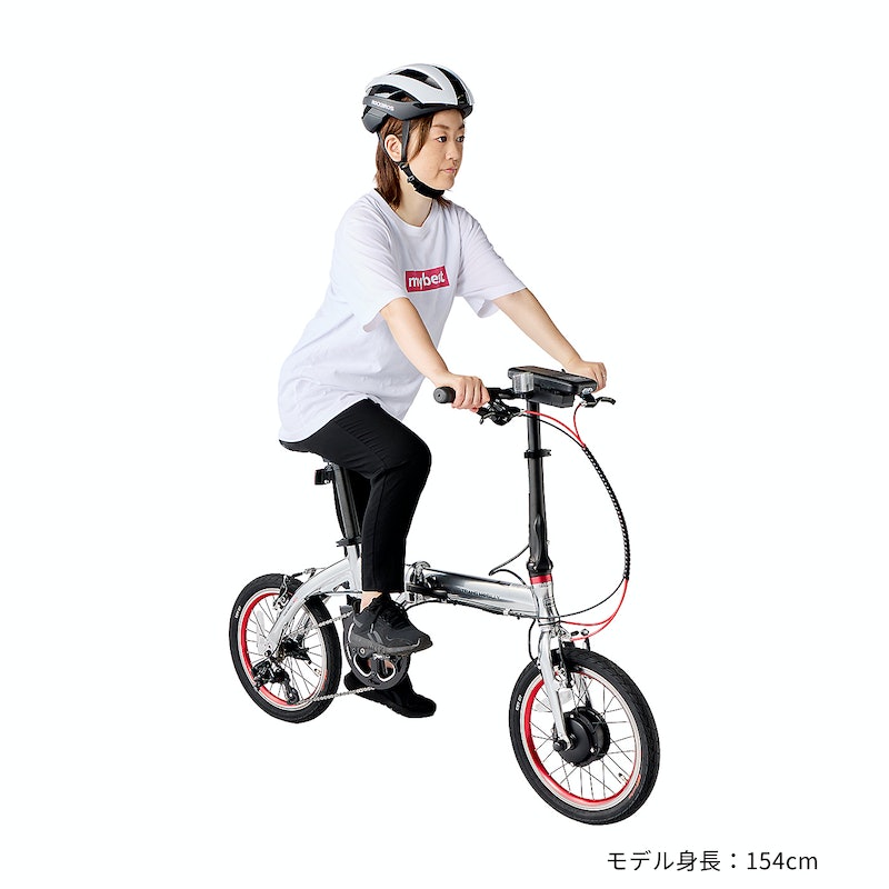 ジック TRANS MOBILLY NEXT163-Sをレビュー！クチコミ・評判をもとに