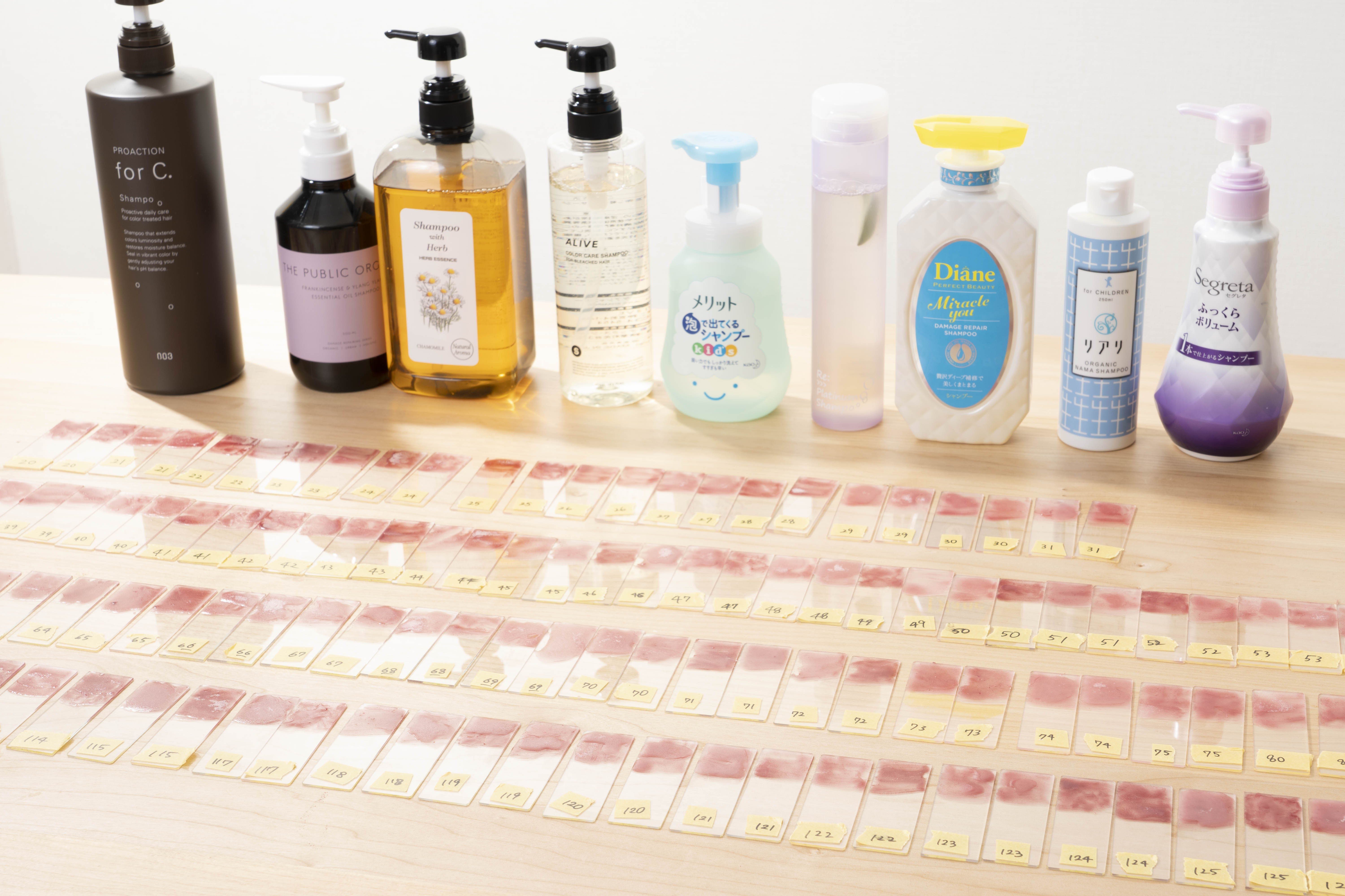 ライオン 薬用毛髪力シャンプーを他商品と比較 口コミや評判を実際に使ってレビューしました Mybest