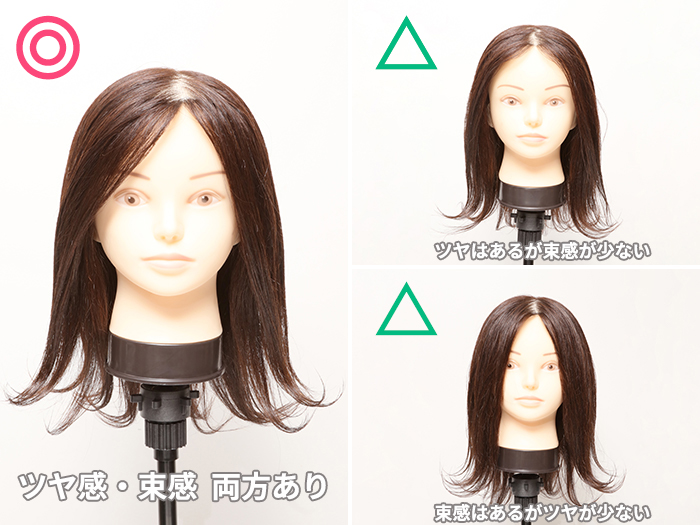 ムコタ プロミルシフォンバームを他商品と比較 口コミや評判を実際に使ってレビューしました Mybest