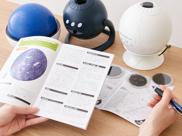 セガトイズ HOMESTAR 星が瞬くプラネタリウムをレビュー!クチコミ セガトイズ HOMESTAR 星が瞬くプラネタリウムをレビュー!クチコミ