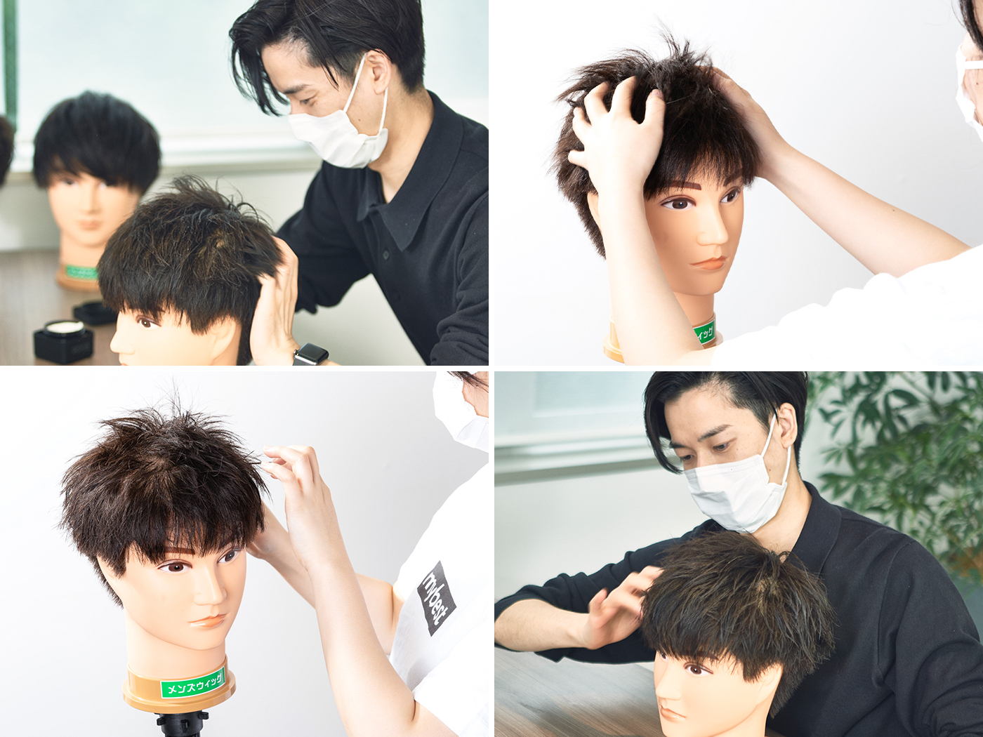 ルシード ヘアワックス スーパーハードを全38商品と比較 口コミや評判を実際に使ってレビューしました Mybest