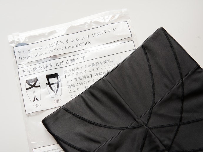 洗濯機でお手入れしても劣化しにくい