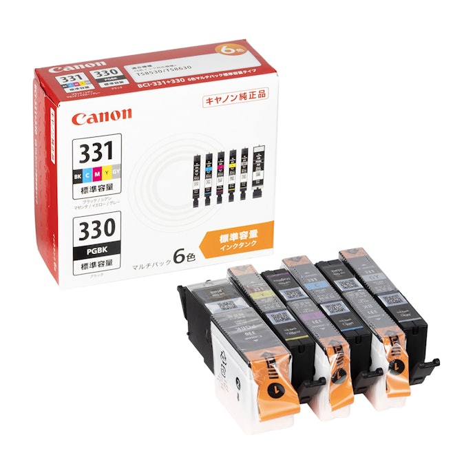 CANON PIXUS TS8630をレビュー!クチコミ・評判をもとに徹底検証 CANON PIXUS TS8630をレビュー!クチコミ・評判をもとに徹底検証