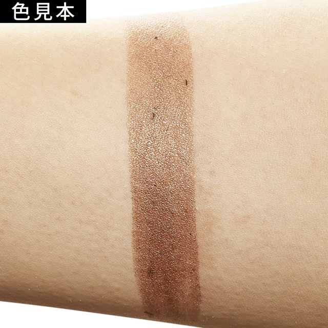 【新品未開封】B.A カラーズ コレクティッド カラースティック アイカラー 試してみたB.A B.A カラーズ コレクティッド カラースティック アイ