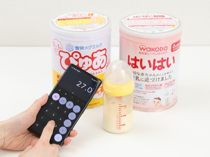 和光堂 レーベンスミルク はいはいの口コミ・評判をもとにレビュー ...