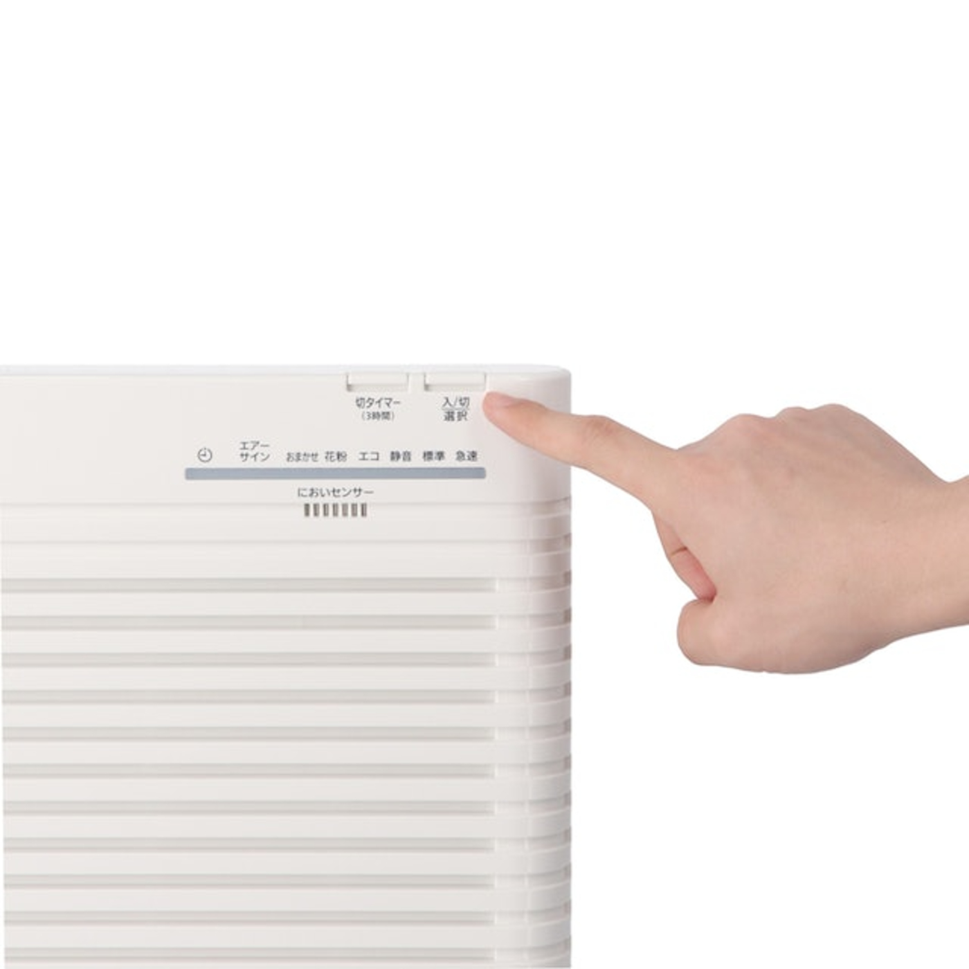 4c76766566f0de1520a764b91bfc1f