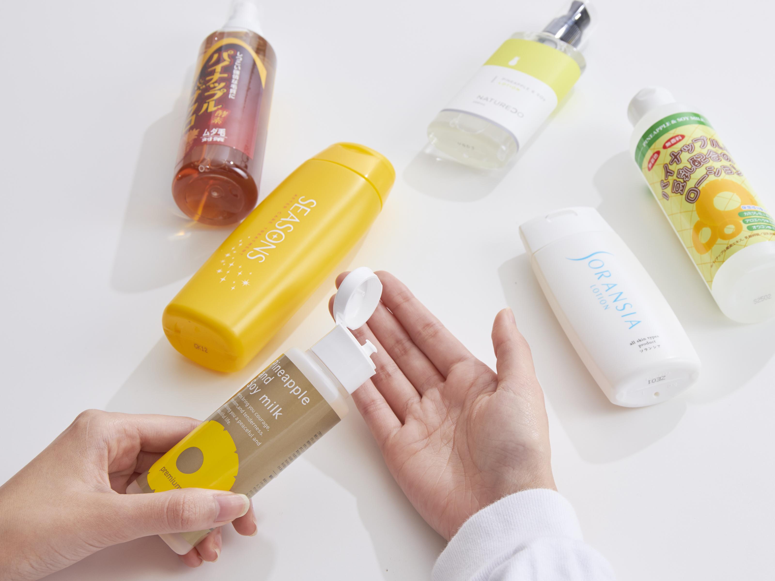 鈴木ハーブ研究所 パイナップル豆乳ローション プレミアム 限定デザイン２本セット 10月30日（月）リニューアル！シリーズ累計販売本数619万本*¹超