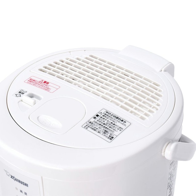 象印 加湿器 EE-RS35 ホワイト 象印 スチーム式加湿器 EE-RS35をレビュー!クチコミ・評判をも