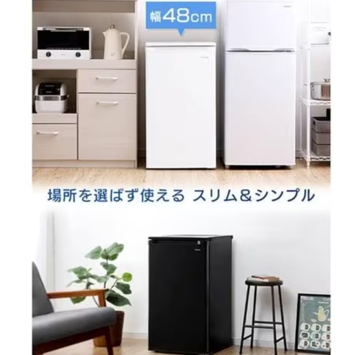 アイリスオーヤマ ノンフロン前開き冷凍庫 60L IUSD-6Bの口コミ・評判