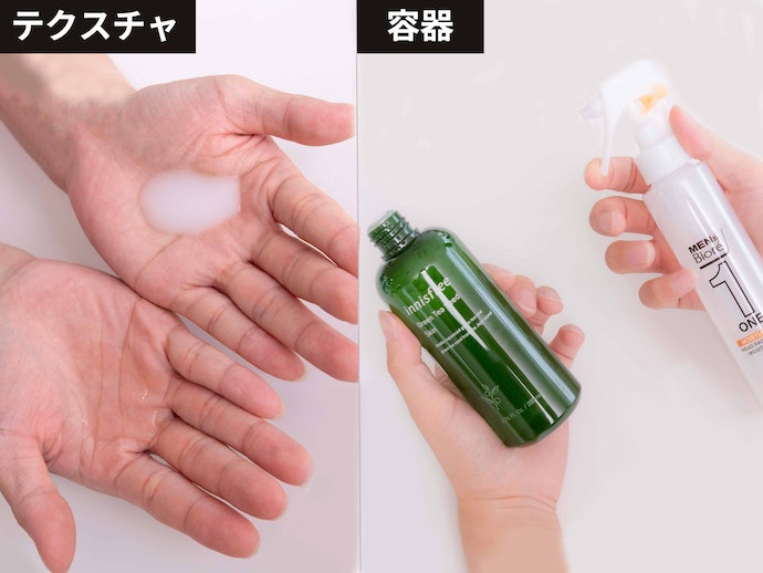 THREE フォー・メン ジェントリング ローションをレビュー